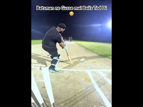 Batsman ko Aisa nahi karna Chahiye 😒 #cricket #crickethighlights #shorts