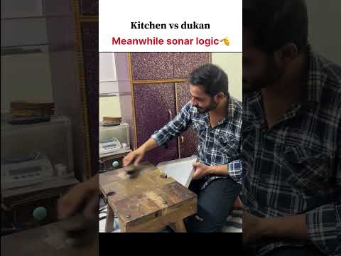 Best logic #soniji #funny #goldwork #goldprice #houmour