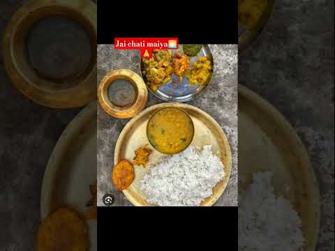 Chat maiya#🌅🙏🌅🙏🙏🙏 #song #music subscribe#trending #viral #chat #shortvideo #shorts #status #comment