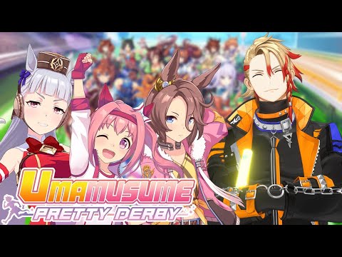 【UMAMUSUME PRETTY DERBY】✨♊ Gemini Cup Begins! First Round Starts Now! 🏇🔥
