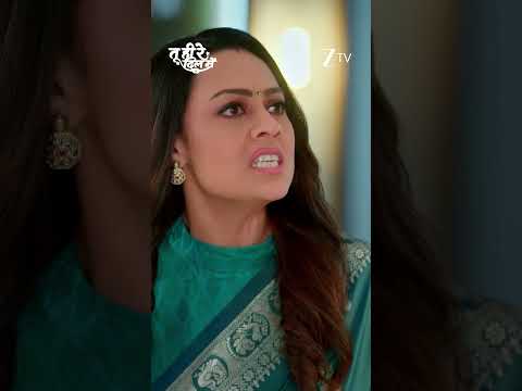 Tu Hi Re Dil Mein | EP 90 | Zee TV UK