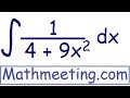 Integral Calculus Concepts and Techniques
