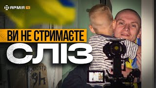 УСІ ЗАХИСНИКИ ЗМІЇНОГО ЗВІЛЬНЕНІ З ПОЛОНУ: Україні та росія провели черговий обмін полоненими