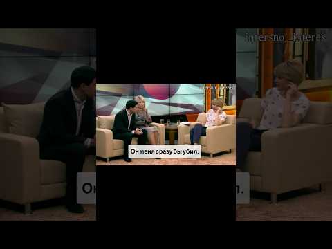 Макарские о семейной жизни.#макарские #интервью #меньшова #наединесовсеми