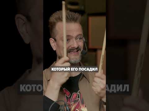 Главный признак классного барабанщика на примере Foo Fighters! 🤘🏼