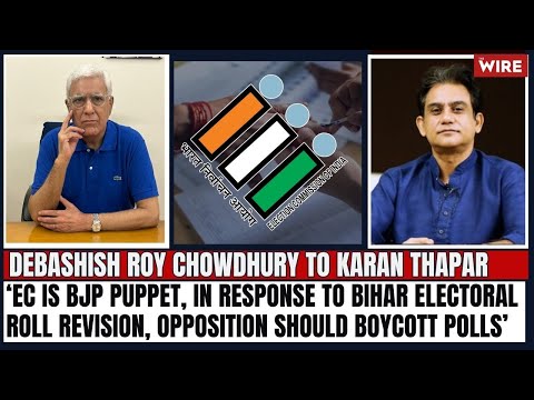 ‘EC is BJP Puppet, in Response to Bihar Electoral Roll Revision, Opposition Should Boycott Polls’