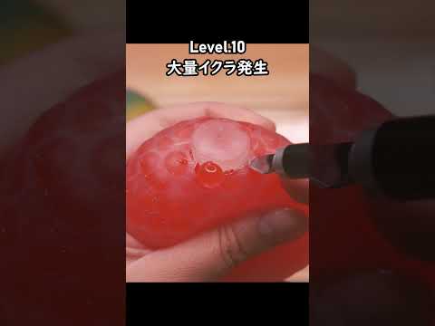 [ASMR] 集合体恐怖症チェック - Trypophobia Check🔥 #asmr #shorts