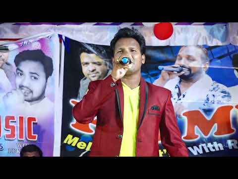 Pm music Melody night video With Ruku Suna