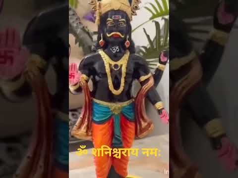 ॐ शनिश्चराय नमः  Shani chalisa#viral#Shanidevchalisa #song #love #viral #shyam #shani #shanichalisa