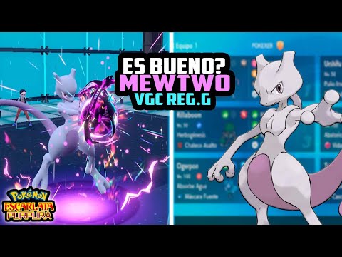 ✅Que tan bueno es MEWTWO en PVP? ✅VGC REGULACION G 2025