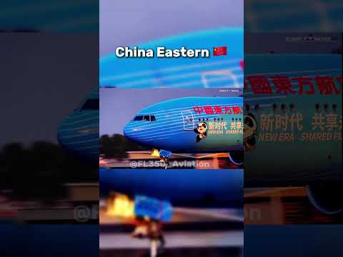 Most Underrated Airlines✈️ Part 2 #shorts #viral #fyp #aviation #avgeek