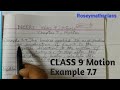 Vehicle Motion and Braking Concepts