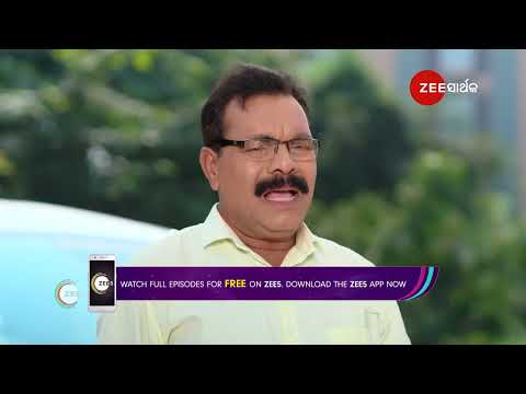 Madhura Sansara | Ep - 292 | Best Scene | Dec 18 2024 | Zee Sarthak