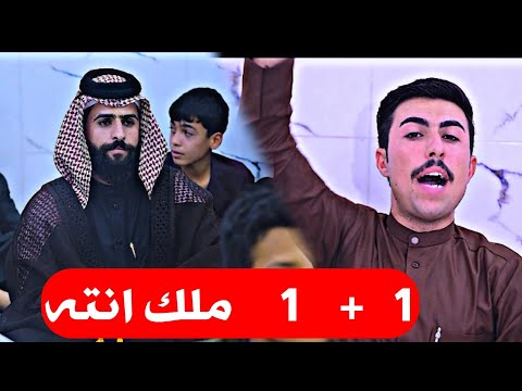 الشاعر محمد ال ياسين جلسه سفراء الكلام الجلسه ٨ الدوايه