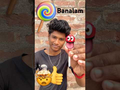 আজকে বাড়িতে 🍭বানাতে গিয়ে কি হল ☠️❌।।bengali mini vlog #minivlog #shortvideo #vlog