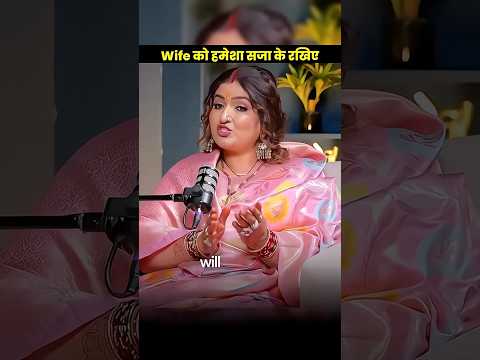 Always treat your wife like a queen #podcast #podcasts #podcasting #astrology #numerology #fyp