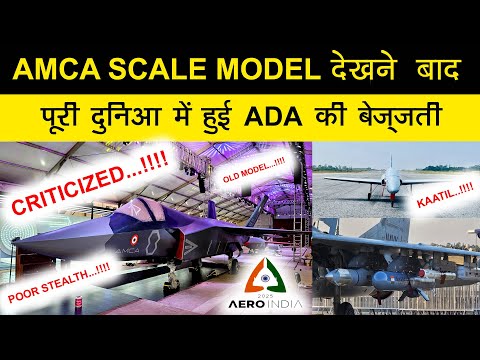 Indian Defence News:AMCA poor stealth characteristics Exposed,Astra Mk-4 missile,Kaatil UAV