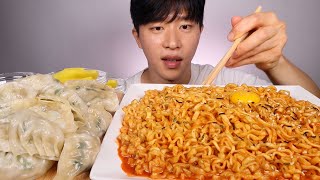 불닭볶음면1개 까르보불닭2개,, 노른자 넣어서 고기만두랑 잔뜩 먹기! 먹방 ASMR MUKBANG SPICY FIRE NOODLES DUMPLING EATING SHOW
