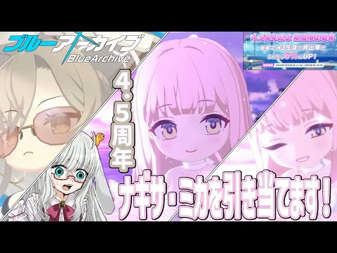 thumbnail_b4wcl3mwHwY