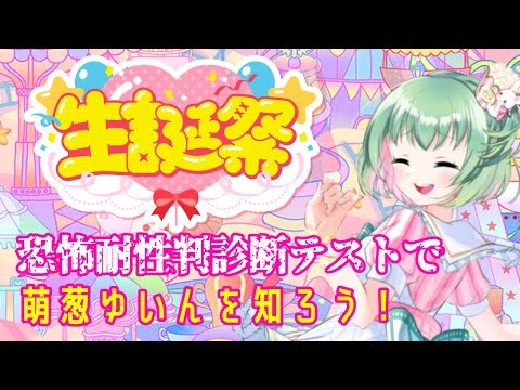 thumbnail_b4yC9Adk6xs