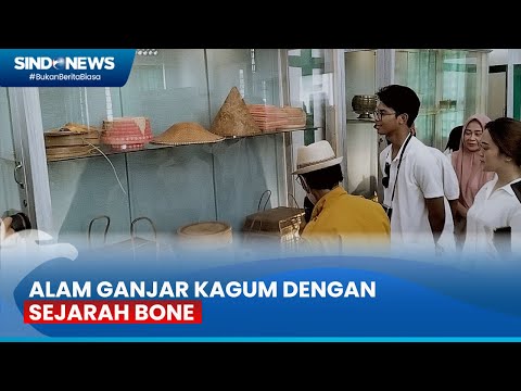 Ft Berkunjung Ke Museum La Pawawoi Bone Alam Ganjar Kagum Dengan