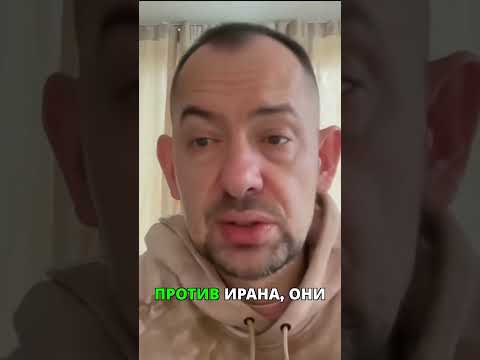 Бахвальство Трампа: союзники не проинформированы