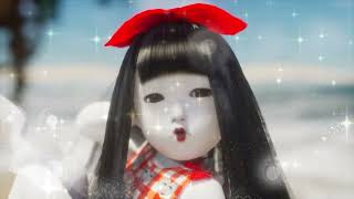 どう？