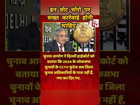 #aajtak #funnyjokes #news #motivation #sigmabrothers #latestnews #aajtaknewschannel #funnystories