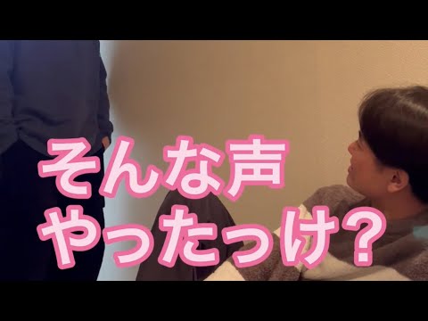 【ルームシェア】声作ってる奴が部屋に入ってくる【変声】