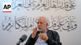 YouTube video thumbnail: Hamas, Islamic Jihad and Ex-Fatah Official Form Unlikely Palestinian Electoral Alliance