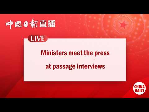 LIVE: Ministers take passage interviews on March 9
