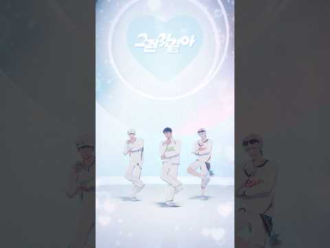 🔥 #PLAVE #YEJUN #EUNHO #<strong>HAMIN</strong>