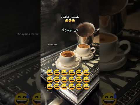 #trending #foryou #music #gaming