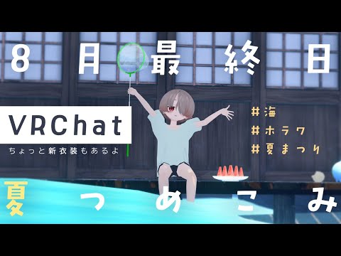 thumbnail_b5EhQGyqagw