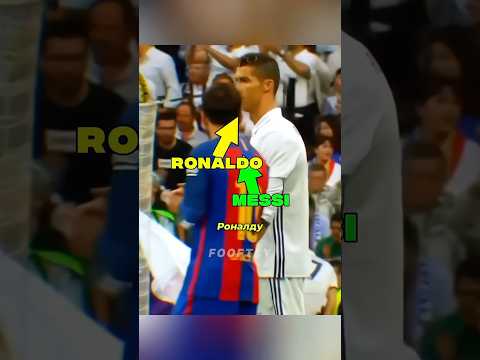 Роналду против Месси и Ямаля #футбол #роналду #реалмадрид #месси #барселона #ямал #мбаппе #апл