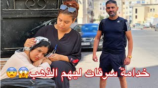 لقات بـــنـــت زوينة في الشـــارع و داتـــها لدارها و متوقعاتهاش بلي…كانت في الاخير الصدمة