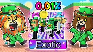 パトリックイベントの新キャラが最強すぎたブレインロットタワーディフェンス【 ロブロックス Roblox 】