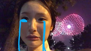 남친이랑 개싸우고 불꽃축제 간 브이로그