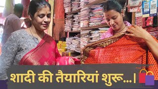 हल्द्वानी मार्केट से की बहन की शादी की शॉपिंग🛍️ | Kumaoni Vlog 170 @minaxinayalvlogs