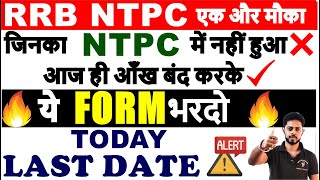 BIHAR SSC CGL 2025 |Bihar SSC CGL Form Filling |Bihar SSC CGL 4 Vacancy |Bihar SSC CGL SYLLABUS 2025