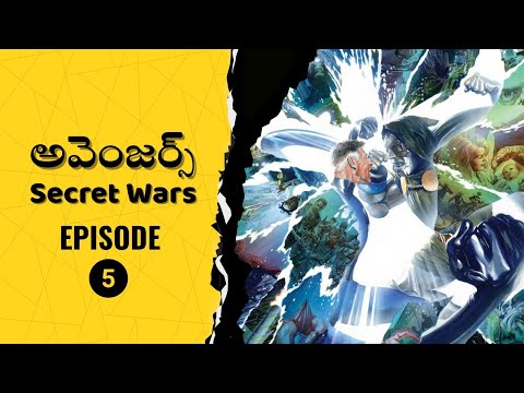Secret wars Episode 05 in Telugu l Fridaycomiccon