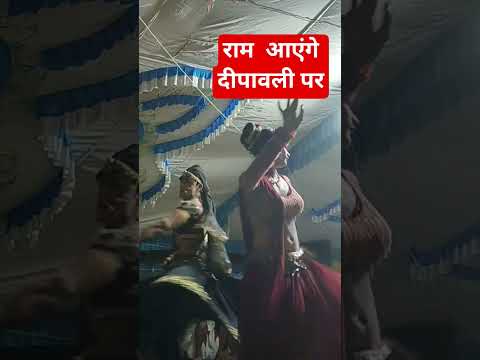 लालू डांसर और पर्वत 🙏डांसर द्वारा शानदार प्रस्तुति #song
