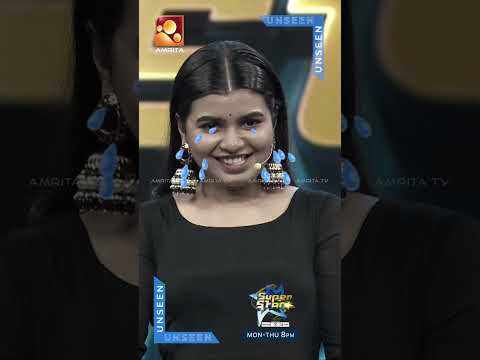 ഒറ്റപ്പെടലിന്റെ വേദന നിങ്ങൾക്കുണ്ടോ? | Super Star  | #unseen | Amrita TV