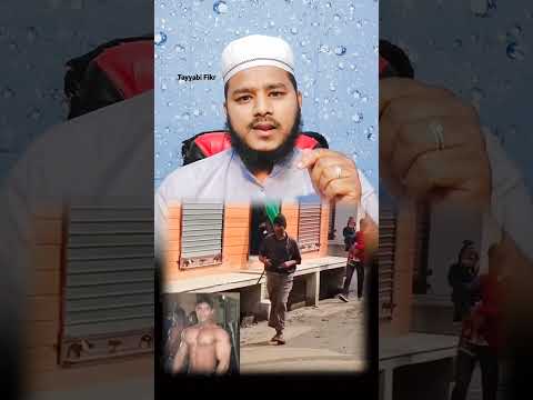Mr World Akhat Kureshi Ki Halat 😱🙏 #shocking #astaghfirullah #allahuakbar #islamicpost #shortfeed