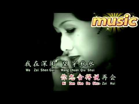 情人的眼淚-張嘉淩-KTV 伴奏 no vocal 無人聲 music 純音樂 karaoke 卡拉OK 伴唱情人的眼淚-張嘉淩-