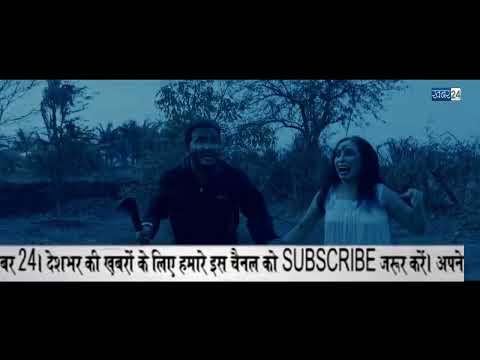 Dhurandar Bollywood mafia against the ritual 