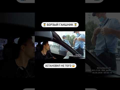 в США я таких наглых не встречал 👮♂️