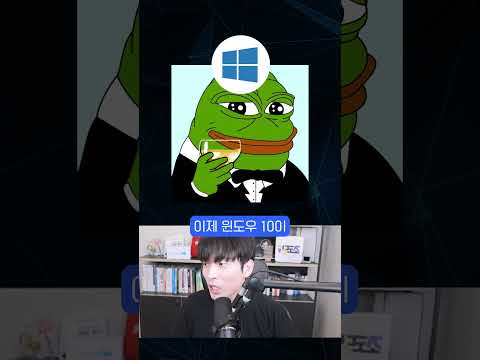 '이거' 안해두면 해커가 좋아합니다 #shorts