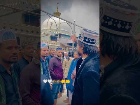 tere dar ke bhikhari hai 👑👆🇵🇰 Khwaja Garib Nawaz