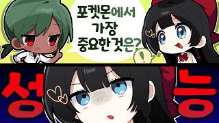 히나는 유명한 성능충임【히나 핫클립 #78】